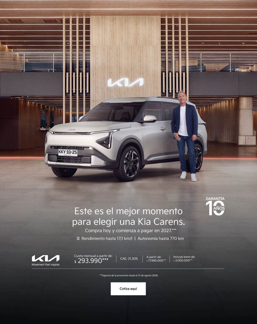Carens