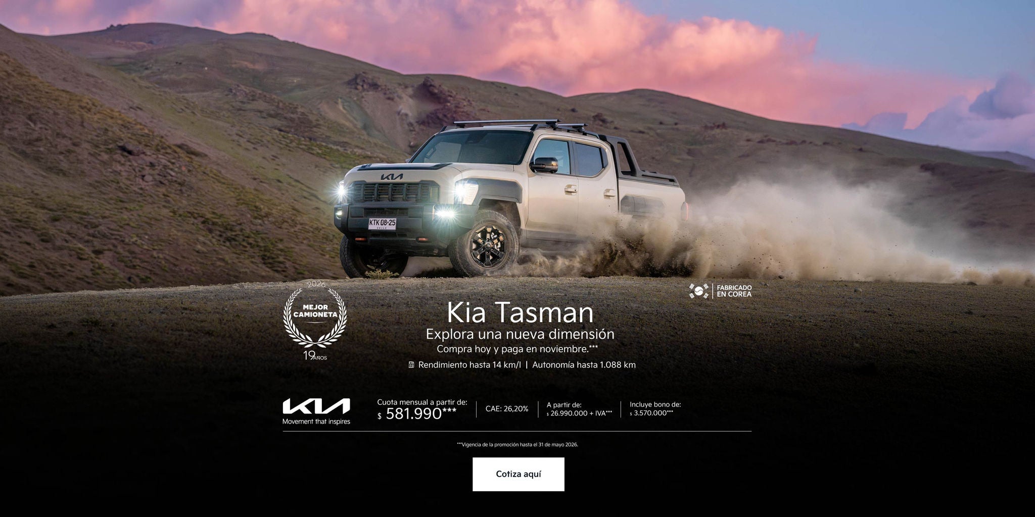 Kia Tasman