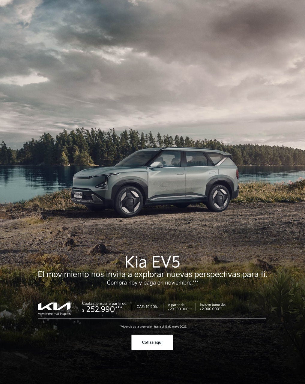 EV5