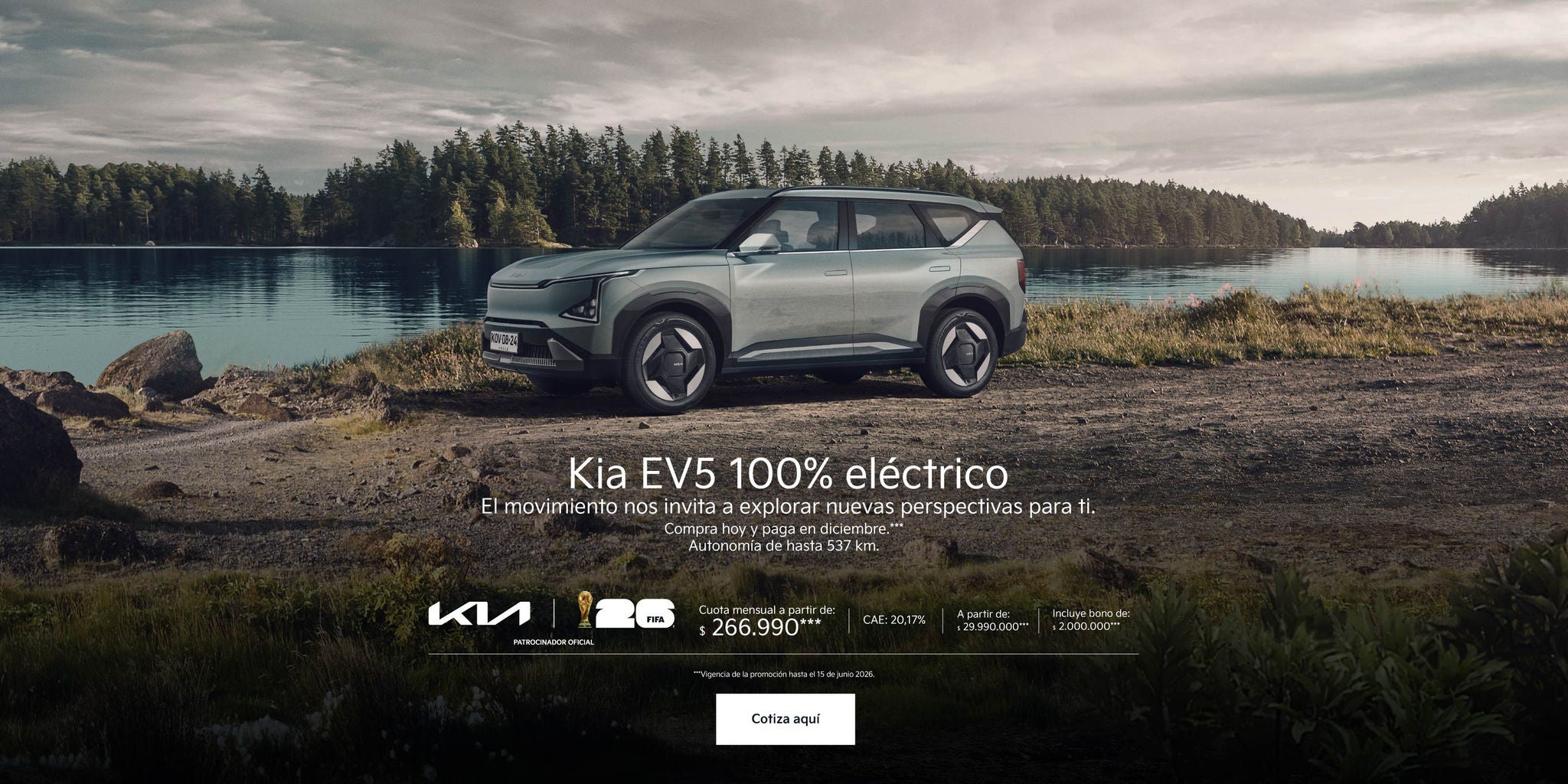 EV5