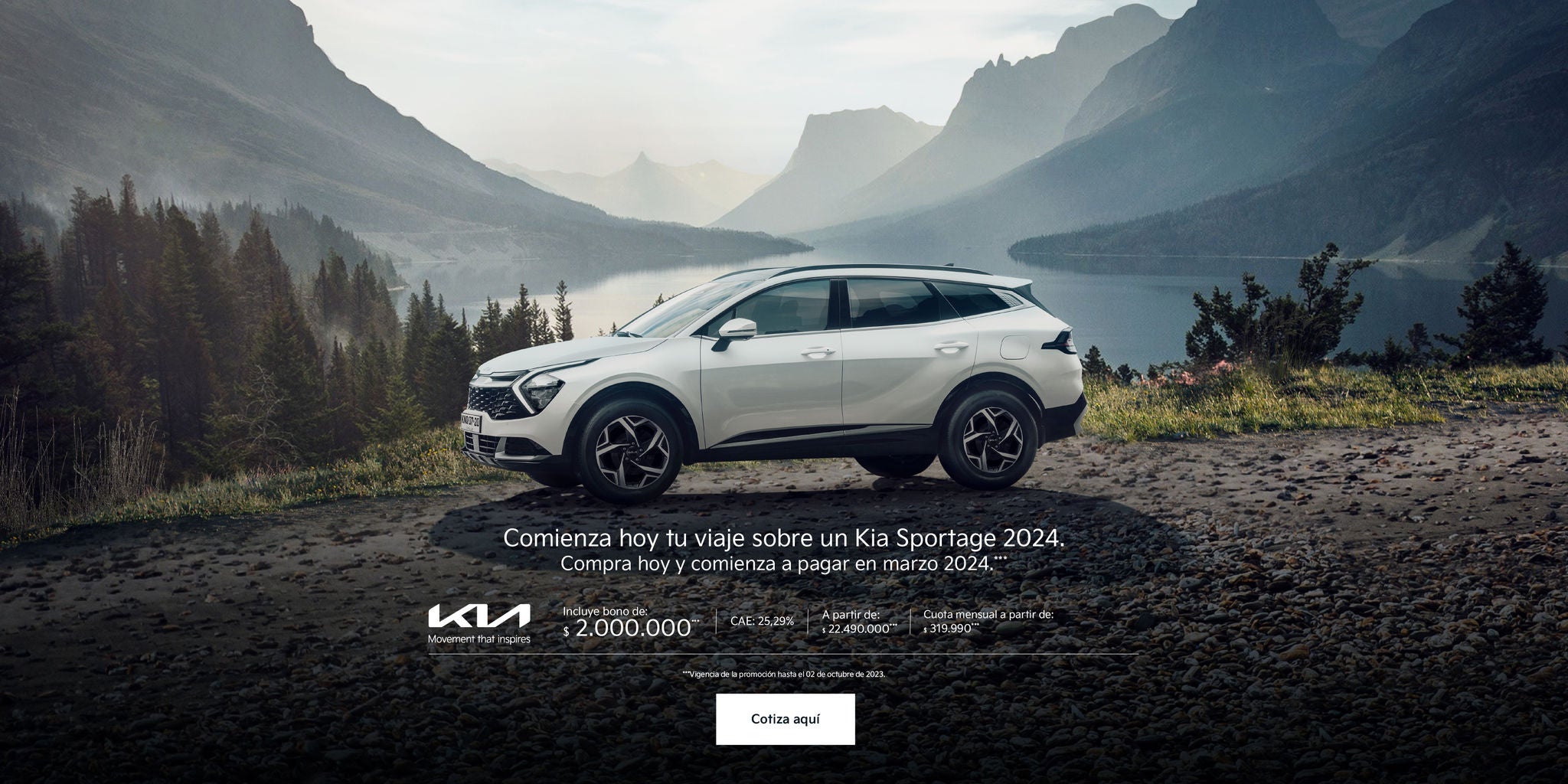 sportage