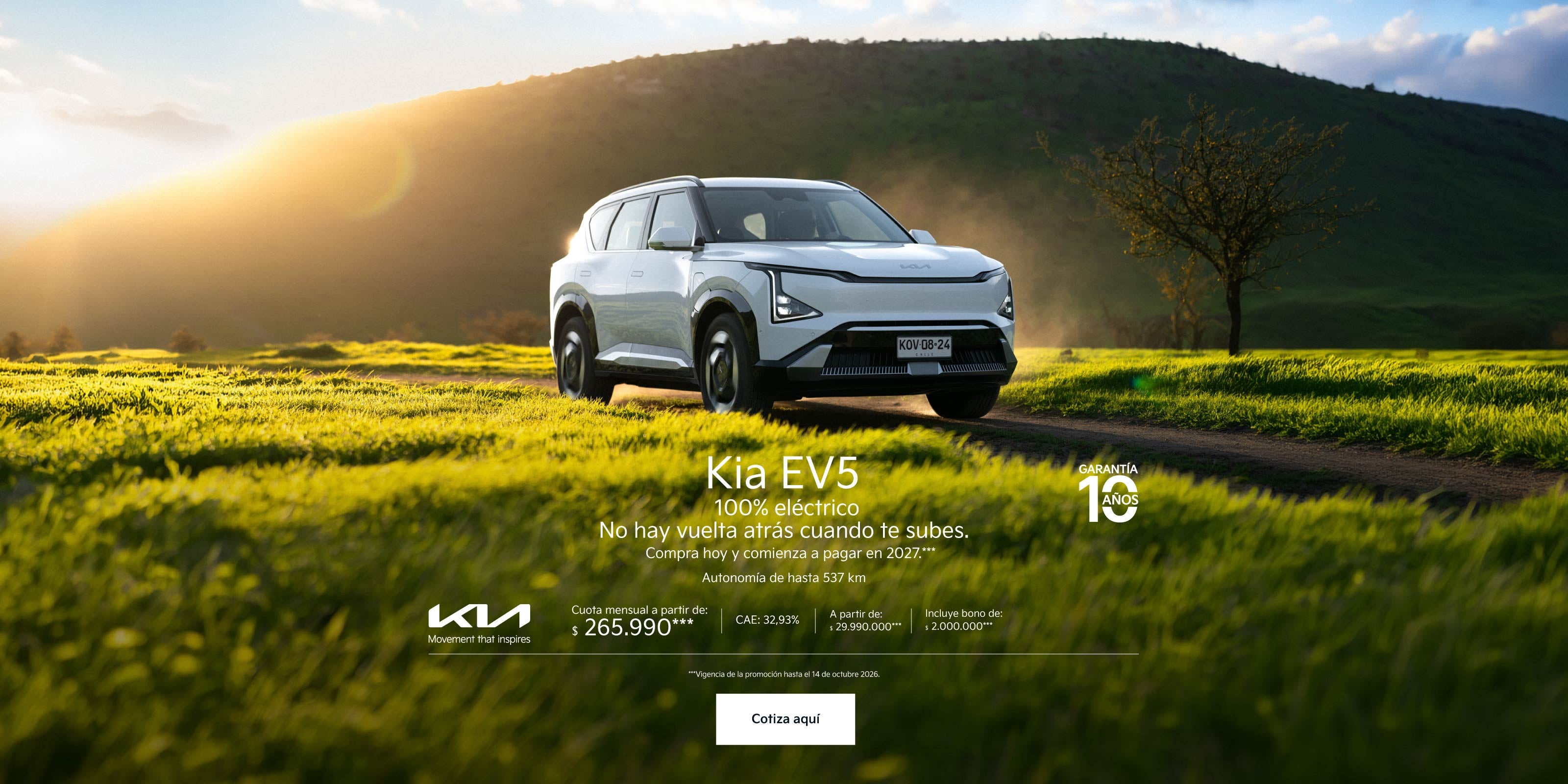 EV5