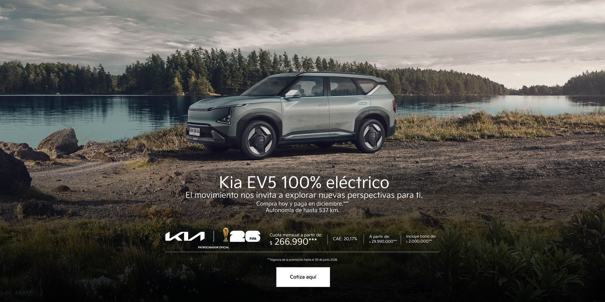 EV5
