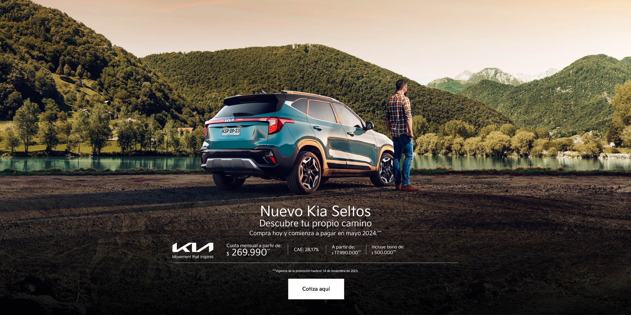 Nuevo Kia Seltos