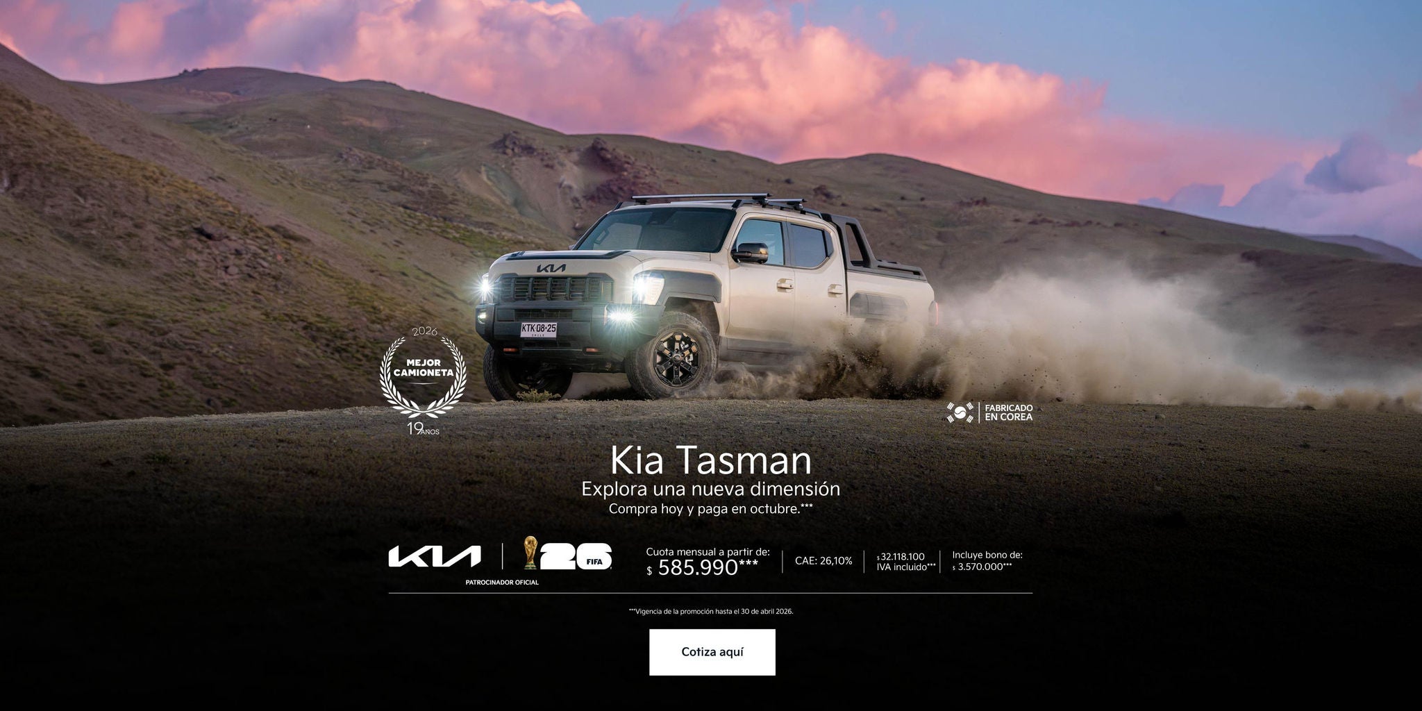 Kia Tasman