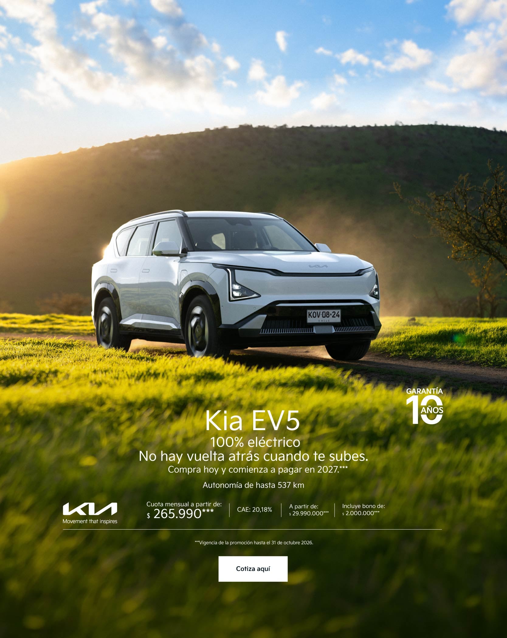 EV5