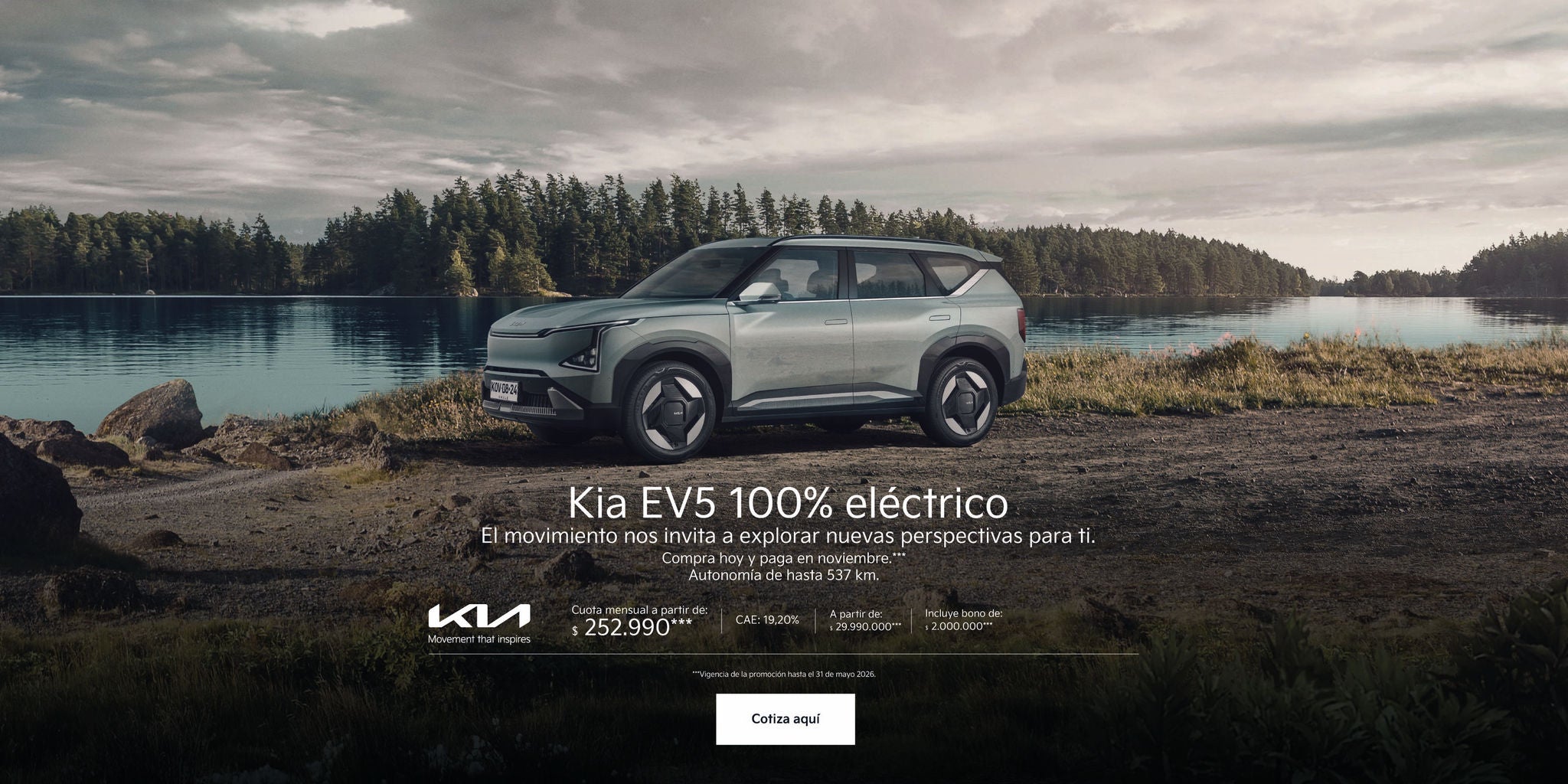 EV5