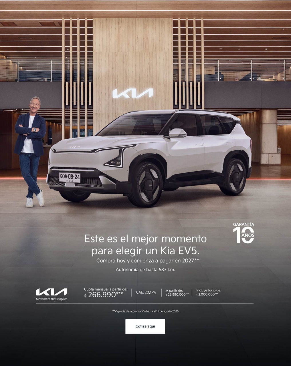 nueva carens