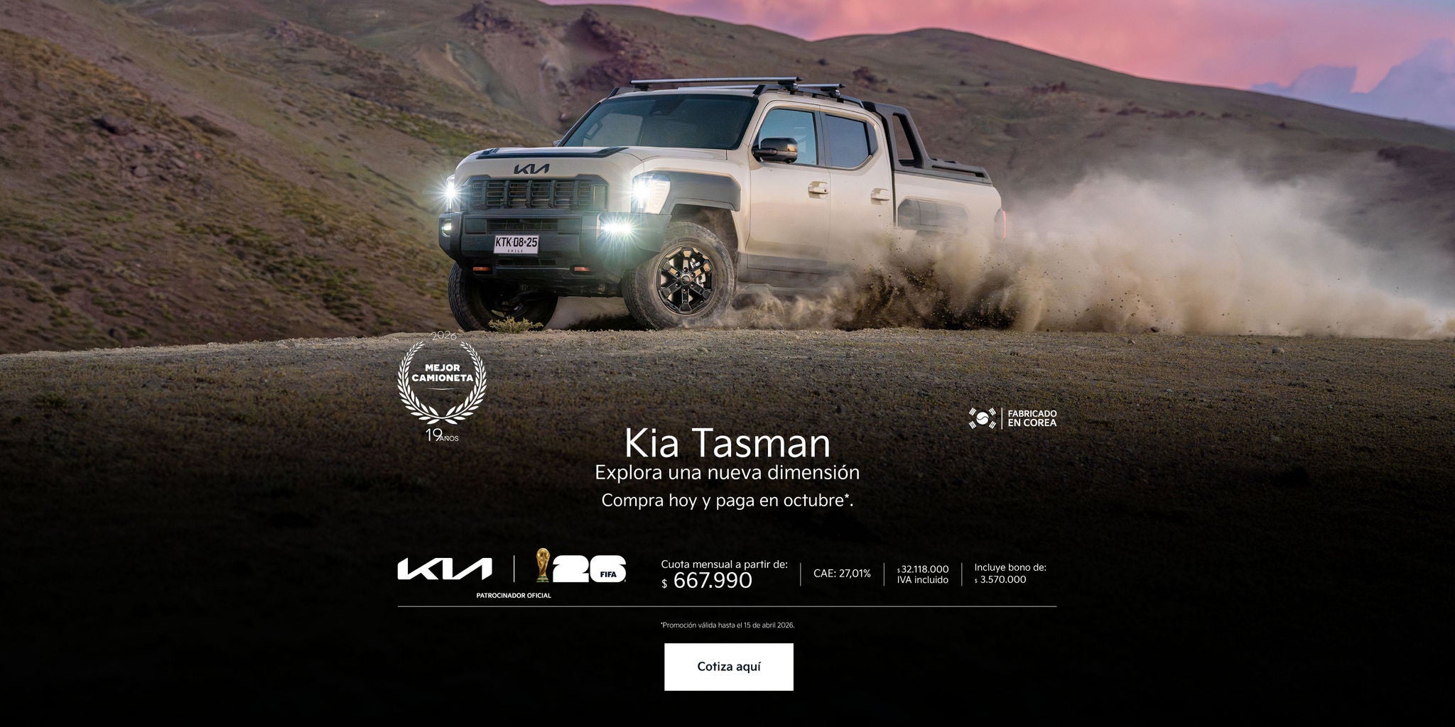 Kia Tasman