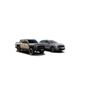 Cotiza tu Kia