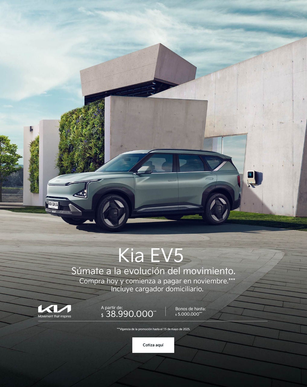 ev5