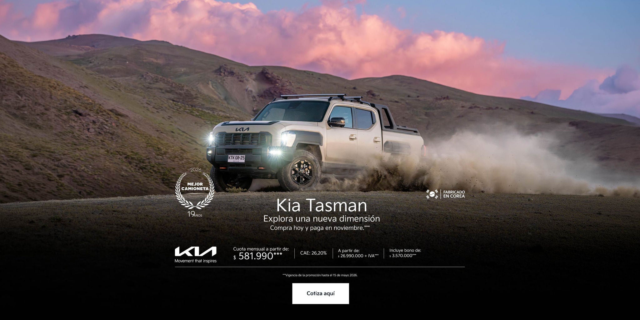 Kia Tasman