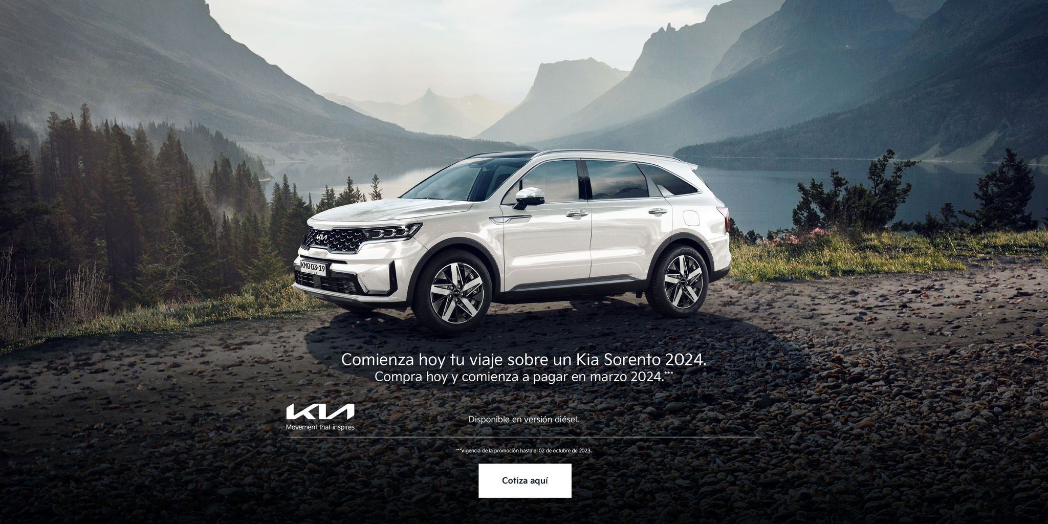 sorento
